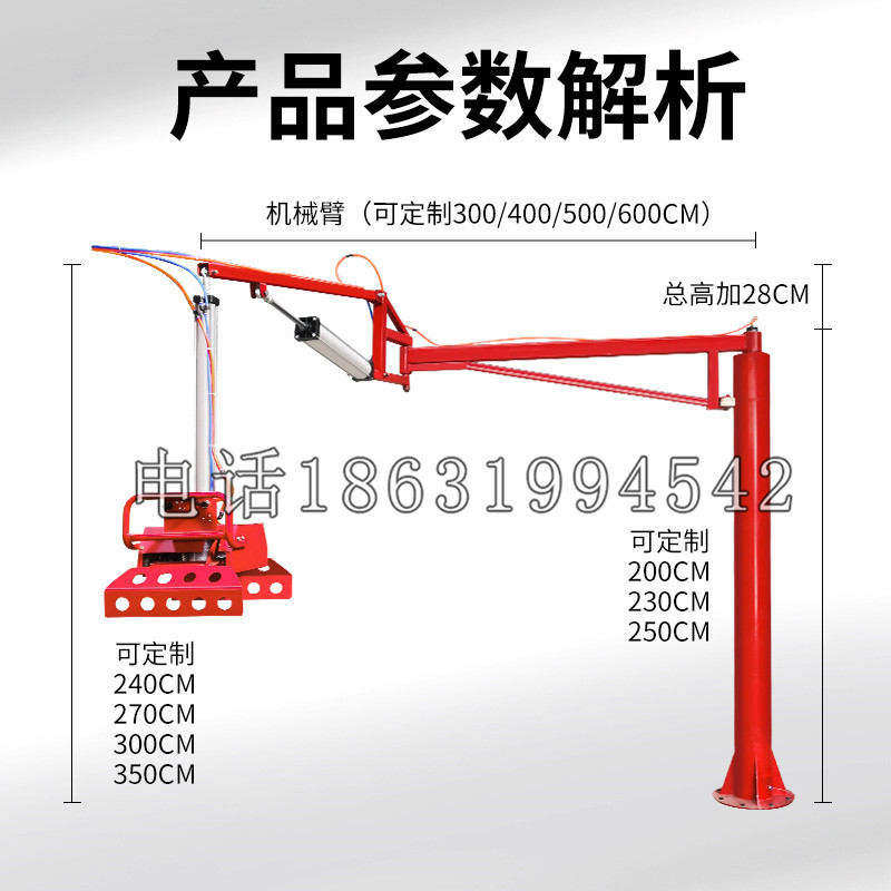 荥经县schunk机械抓手DPZ-plus系列1321292 DPZ-plus 40-AS-V