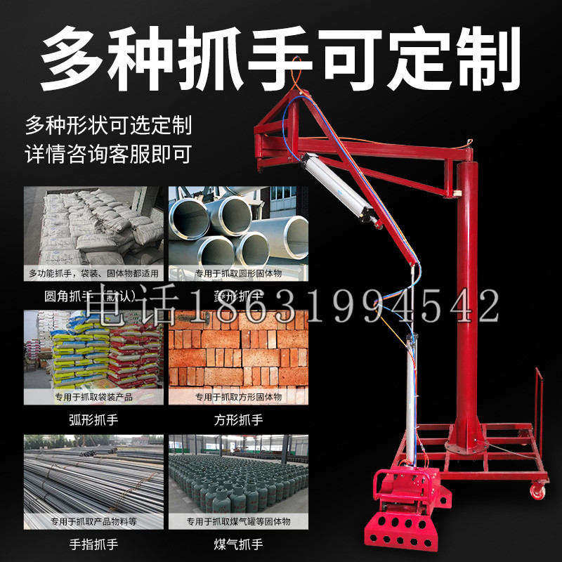 荥经县schunk气缸|德国schunk机械抓手1315983|DPG-PLUS 80-1-AS代理商